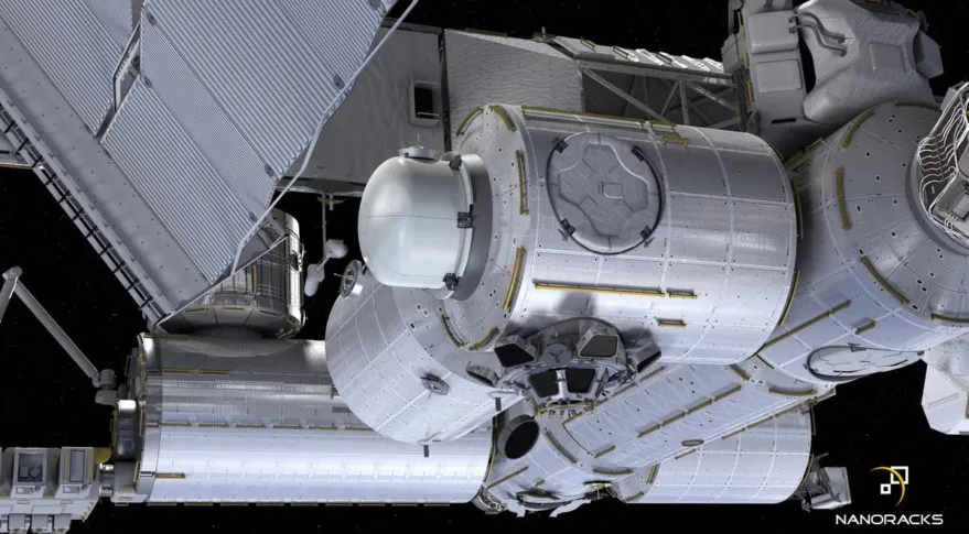 Nanoracksin ilmalukko