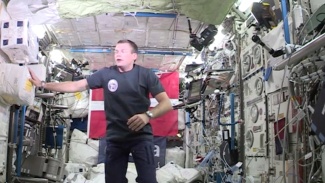 Andreas avaruusasemalla