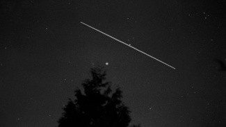 Kosmos 1220